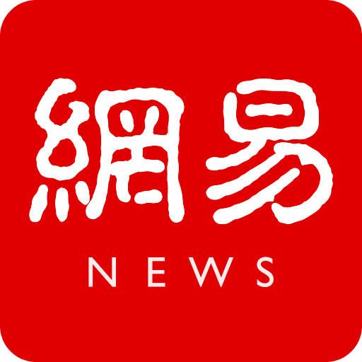 开云在线：打造便捷的时尚购物平台